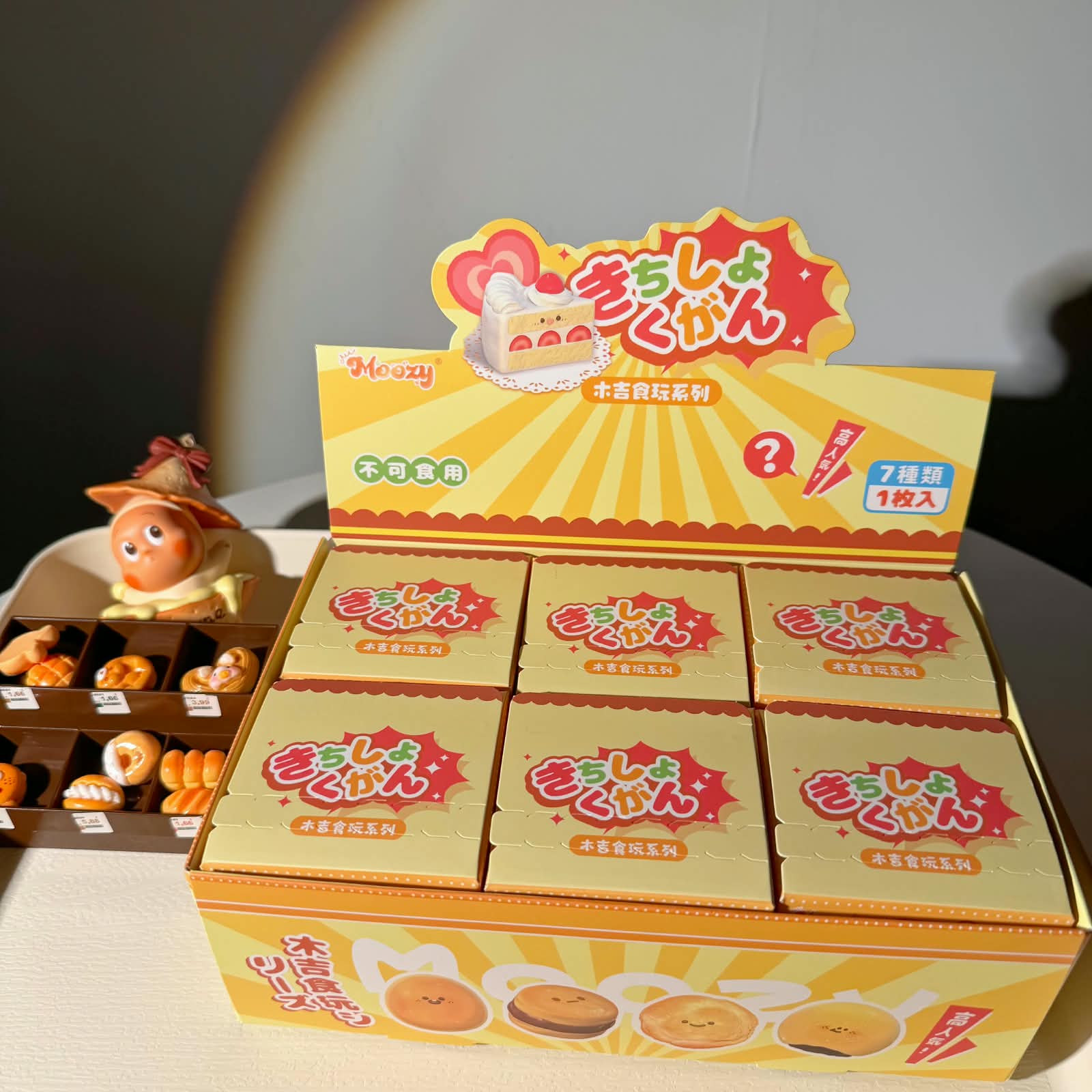 Moozy Pastry Squishy Blind Box