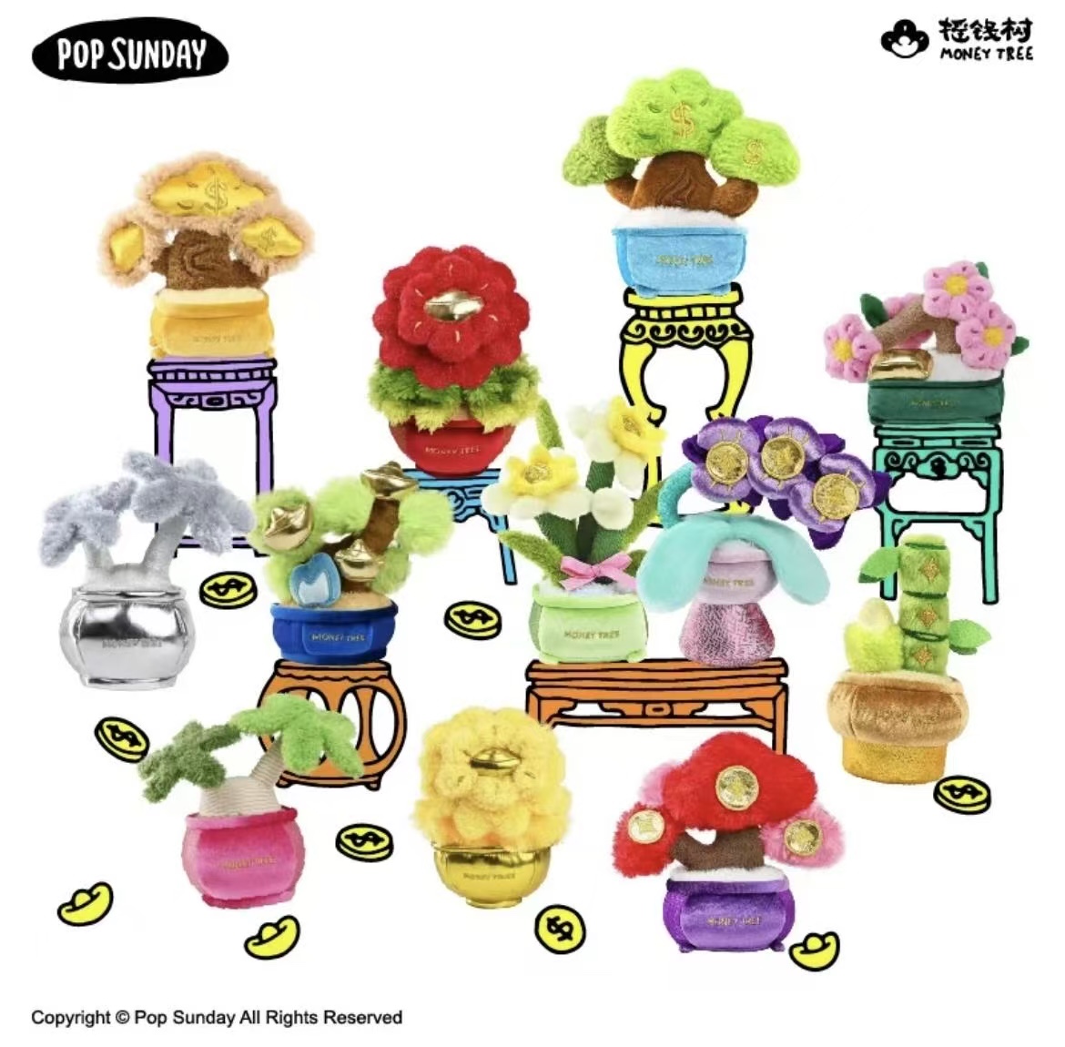 POP SUNDAY SHAKE MONEY TREE 2.0