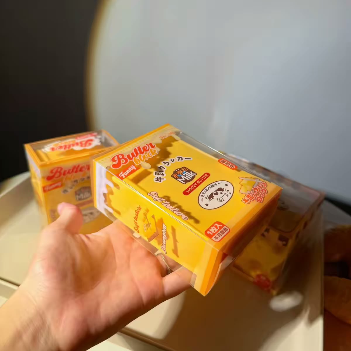 Butter Block Squishy
