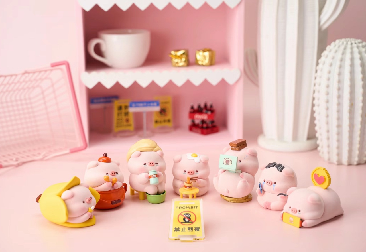 LUCKY PIG STAY UP LATE DIARY