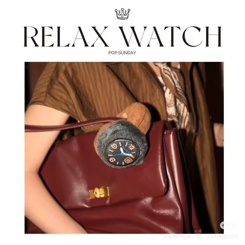 POP SUNDAY RELAX WATCH 