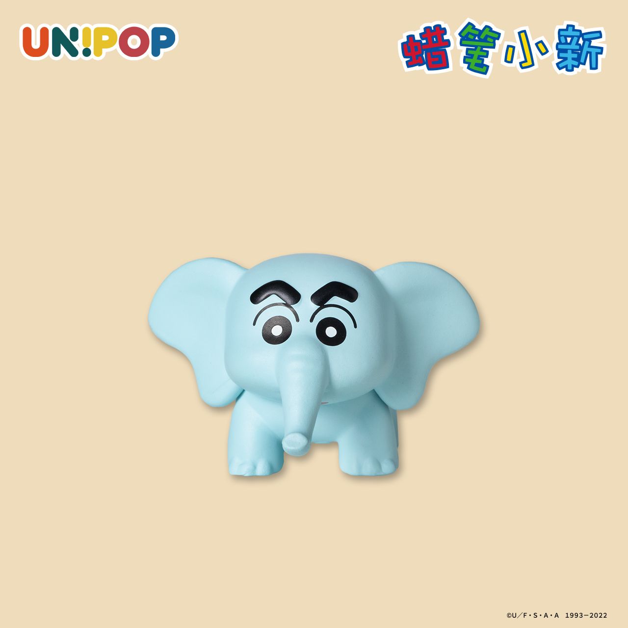 Crayon Shinchan Mini Figures Movie Adventure Blind Box Series