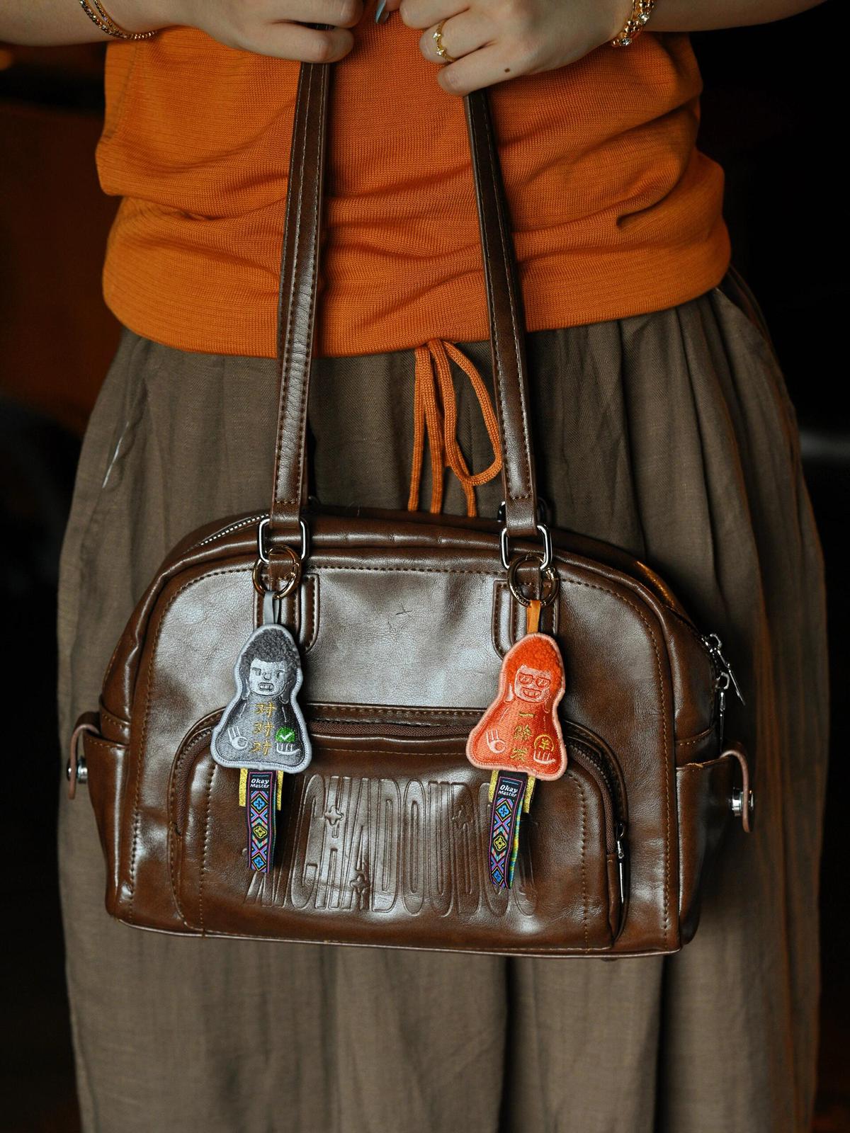 Pop Sunday - Okay Omamori Keychain 