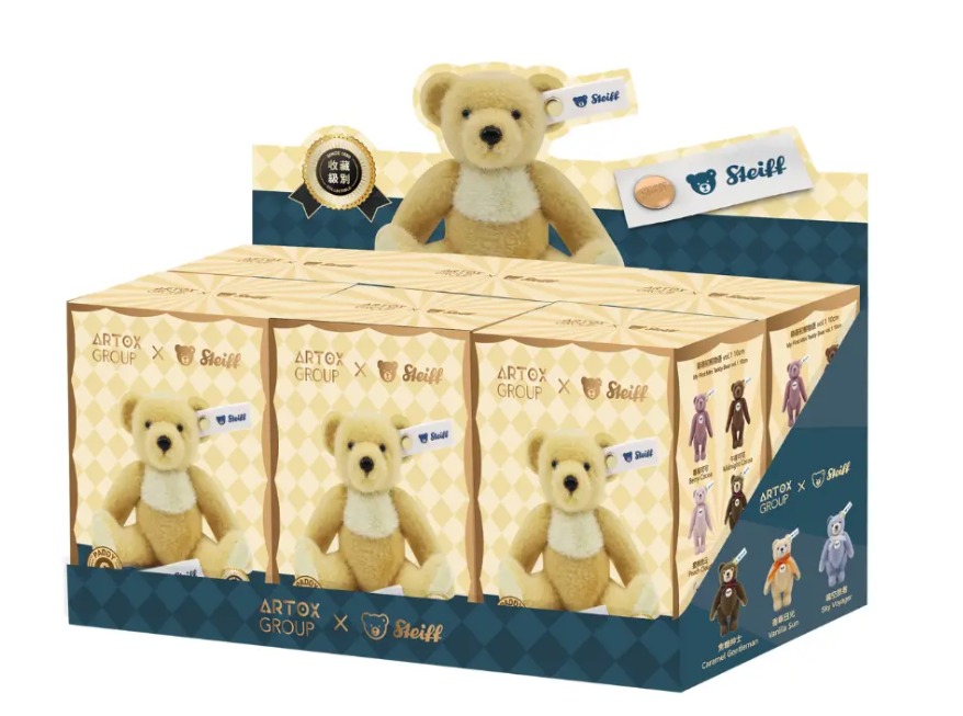 Steiff My First Mini Teddy Bear