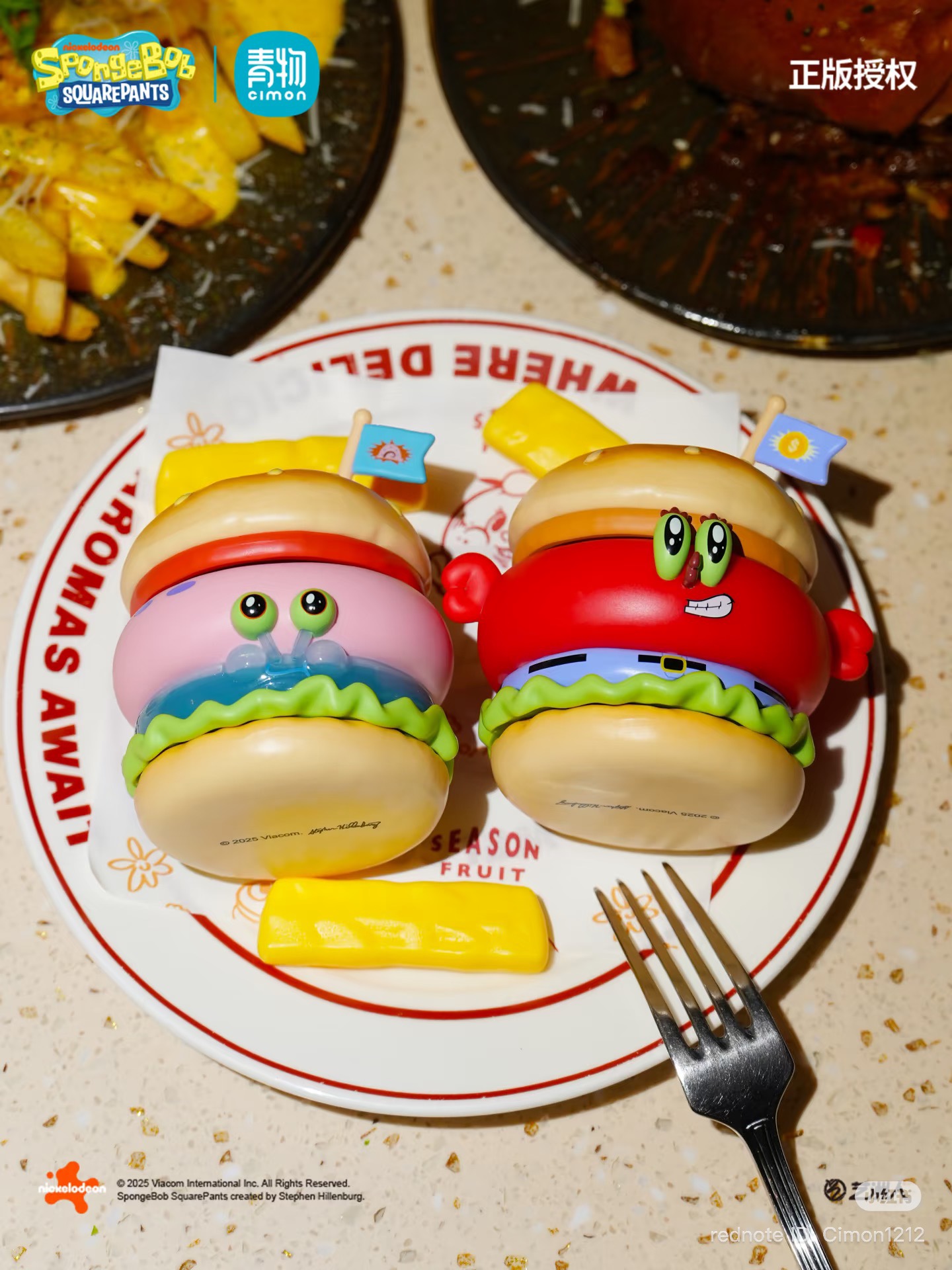 SPONGEBOB KRABBY PATTY 