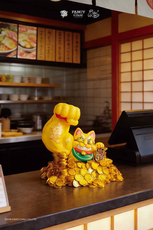 GREAT POWER FORTUNE CAT - GOLDEN MOUNTAIN