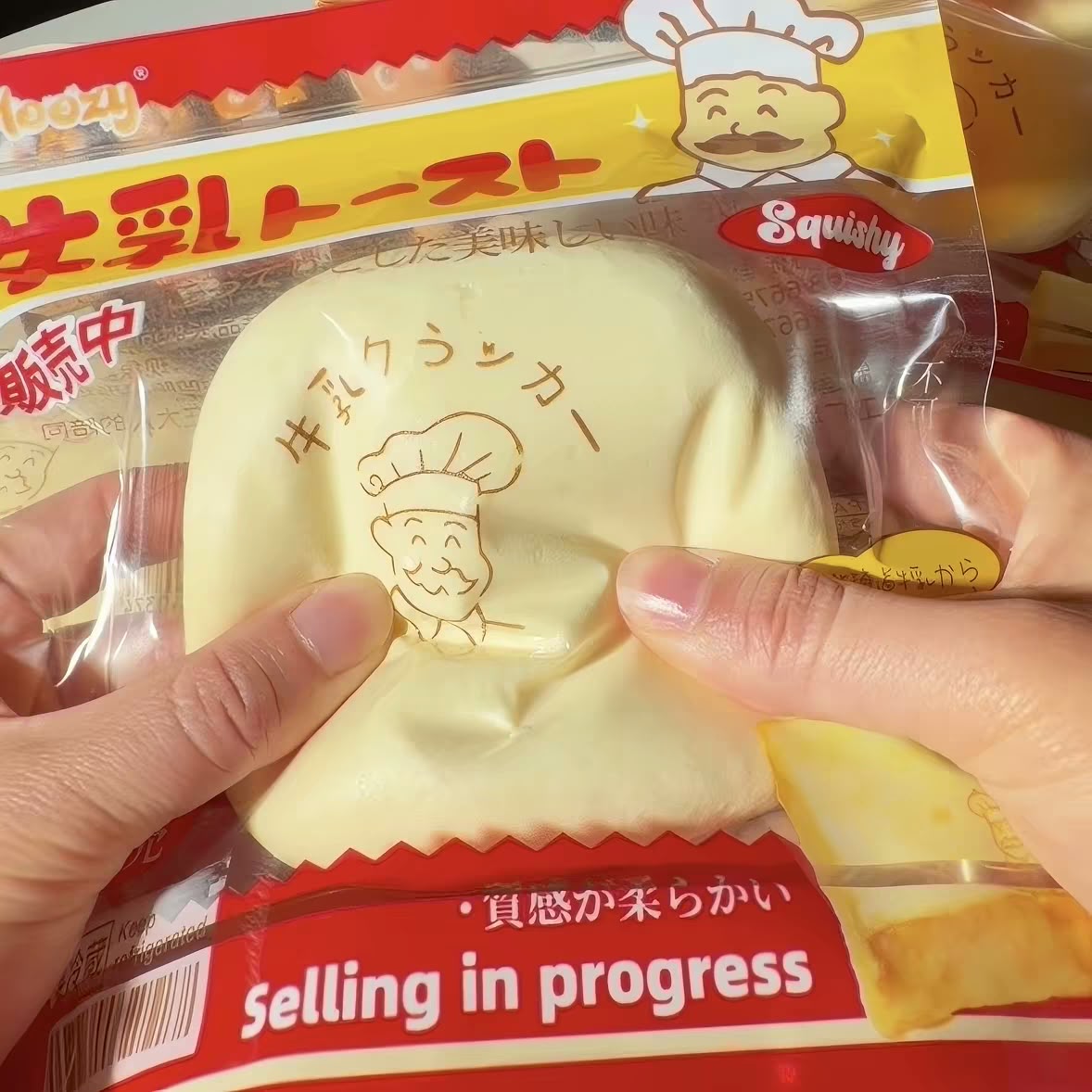 Grandpa Cube Steamed Bun Squishy