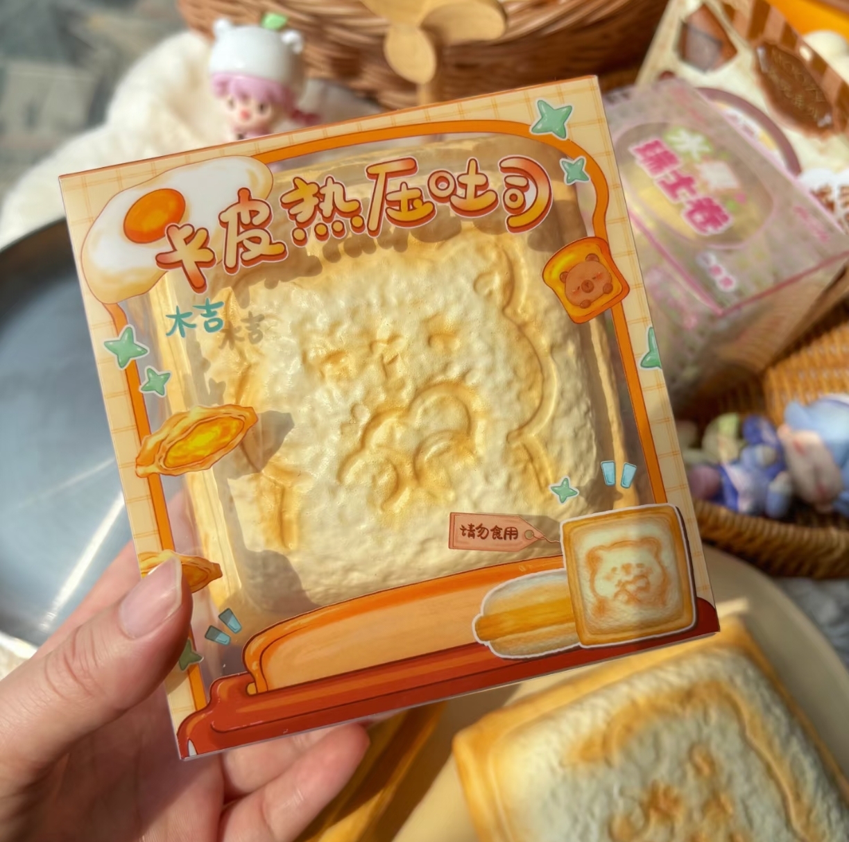 Capybara Hot Pressed Toast Squishy