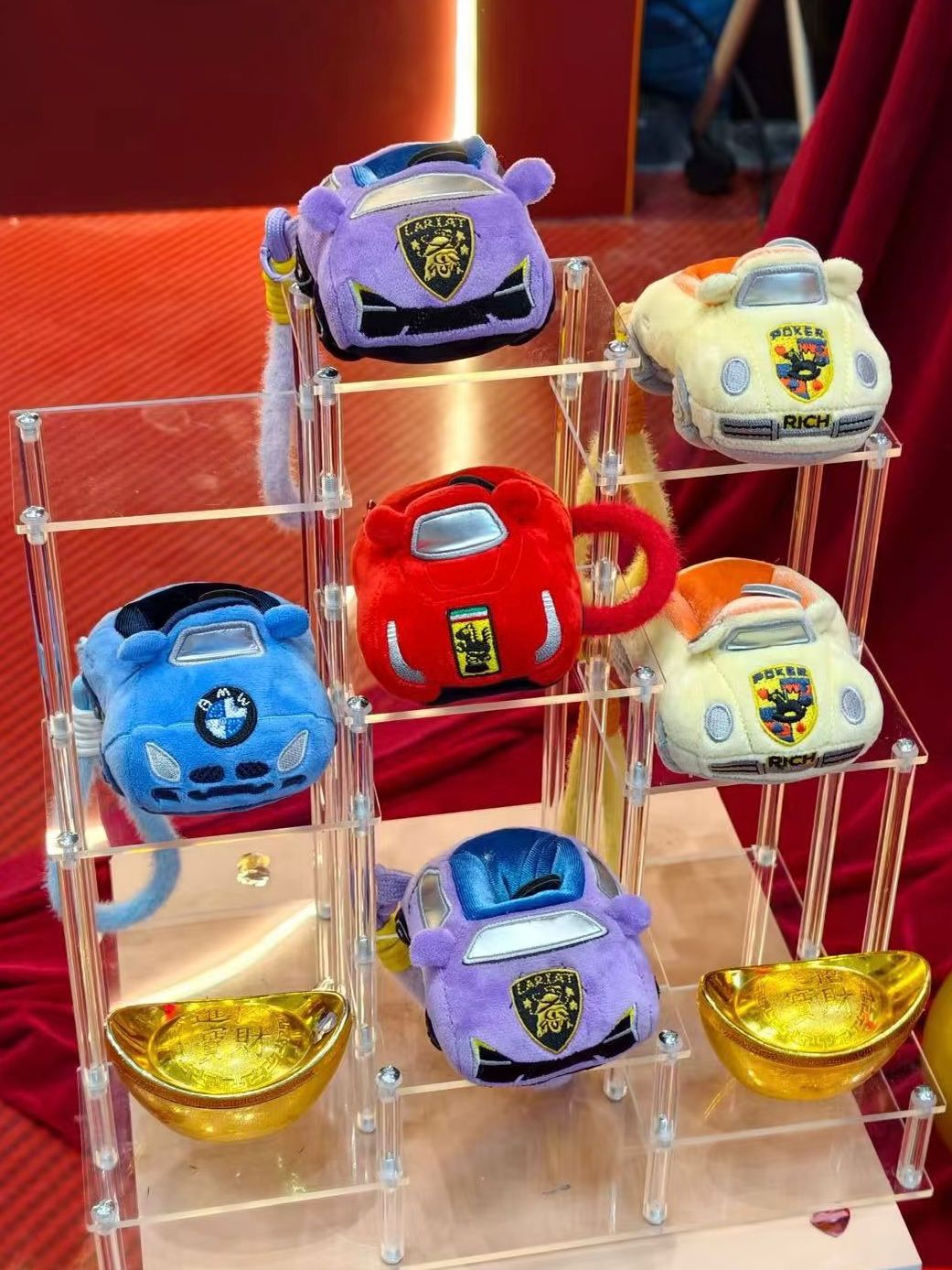 LUCK RICH FORTUNE CAR