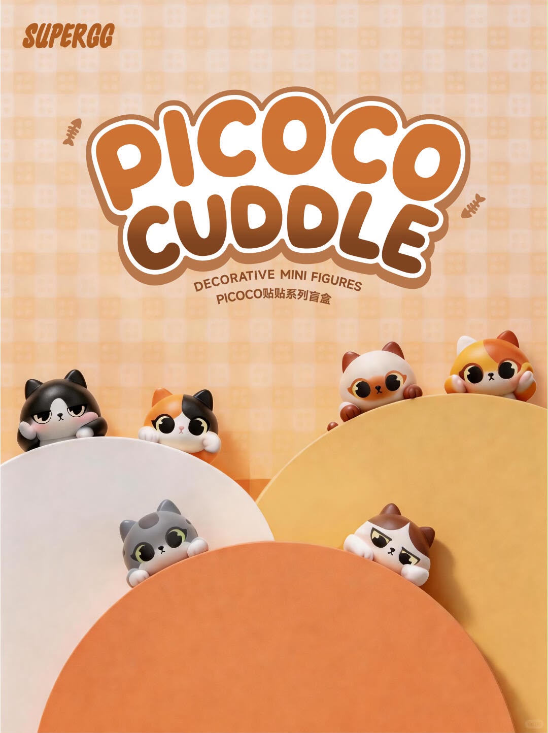 PICOCO CUDDLE HIPPERS