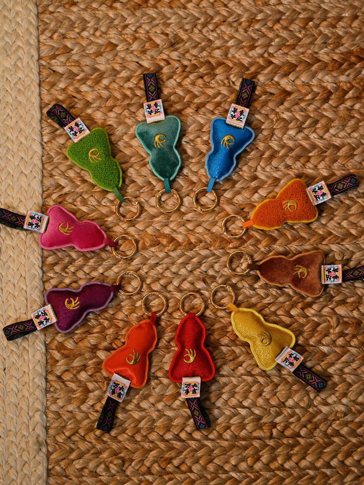 Pop Sunday - Okay Omamori Keychain 