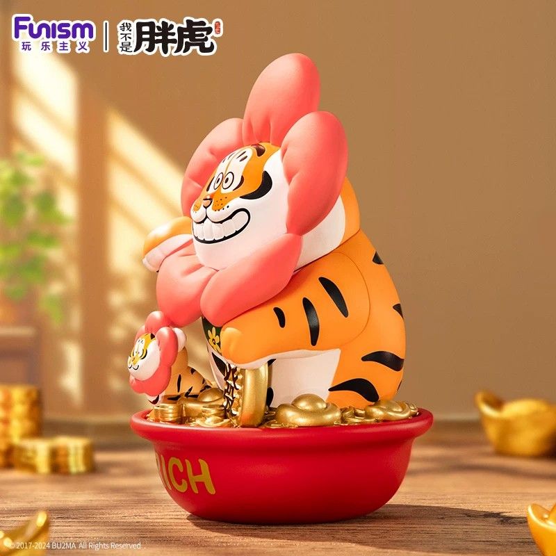 PANGHU MONEY FLOWER PLANT EDITION 