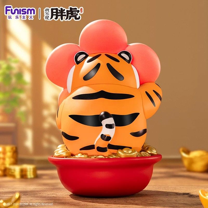 PANGHU MONEY FLOWER PLANT EDITION 