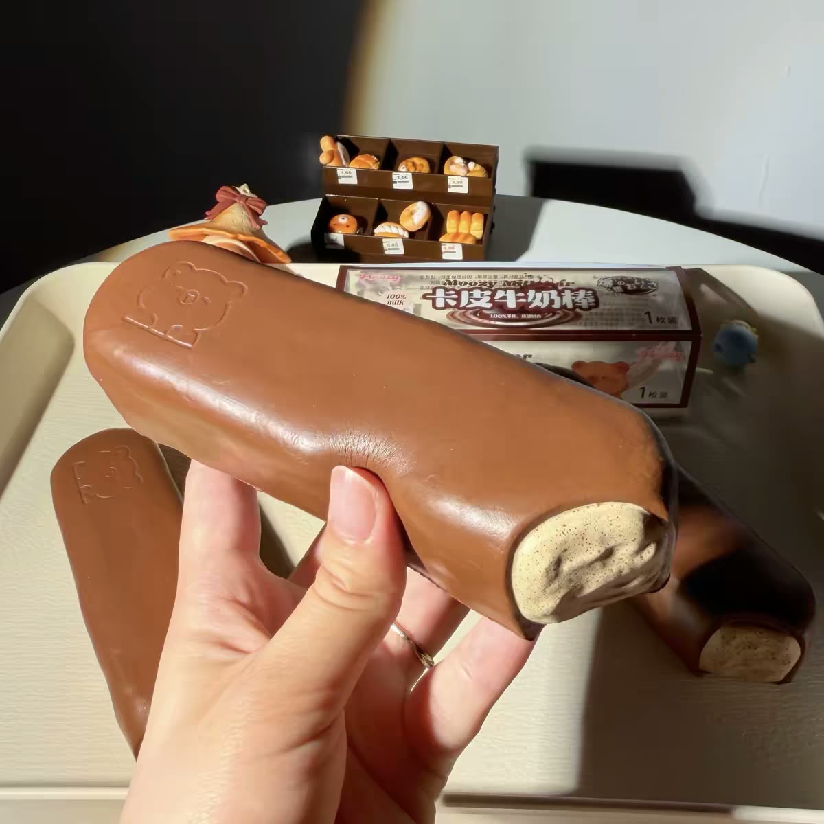 Capy Chocolate Bar Squishy