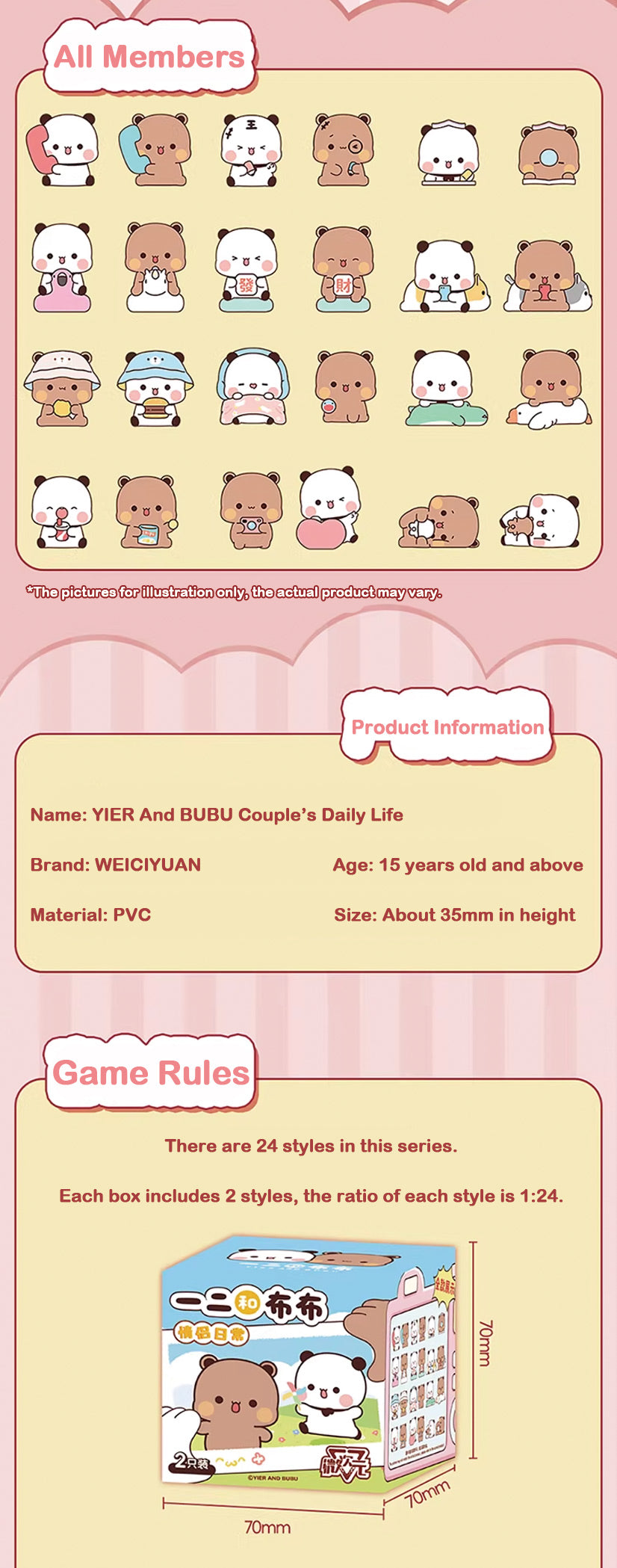 YIER And BUBU Couple's Daily Life Mini Series Blind Box