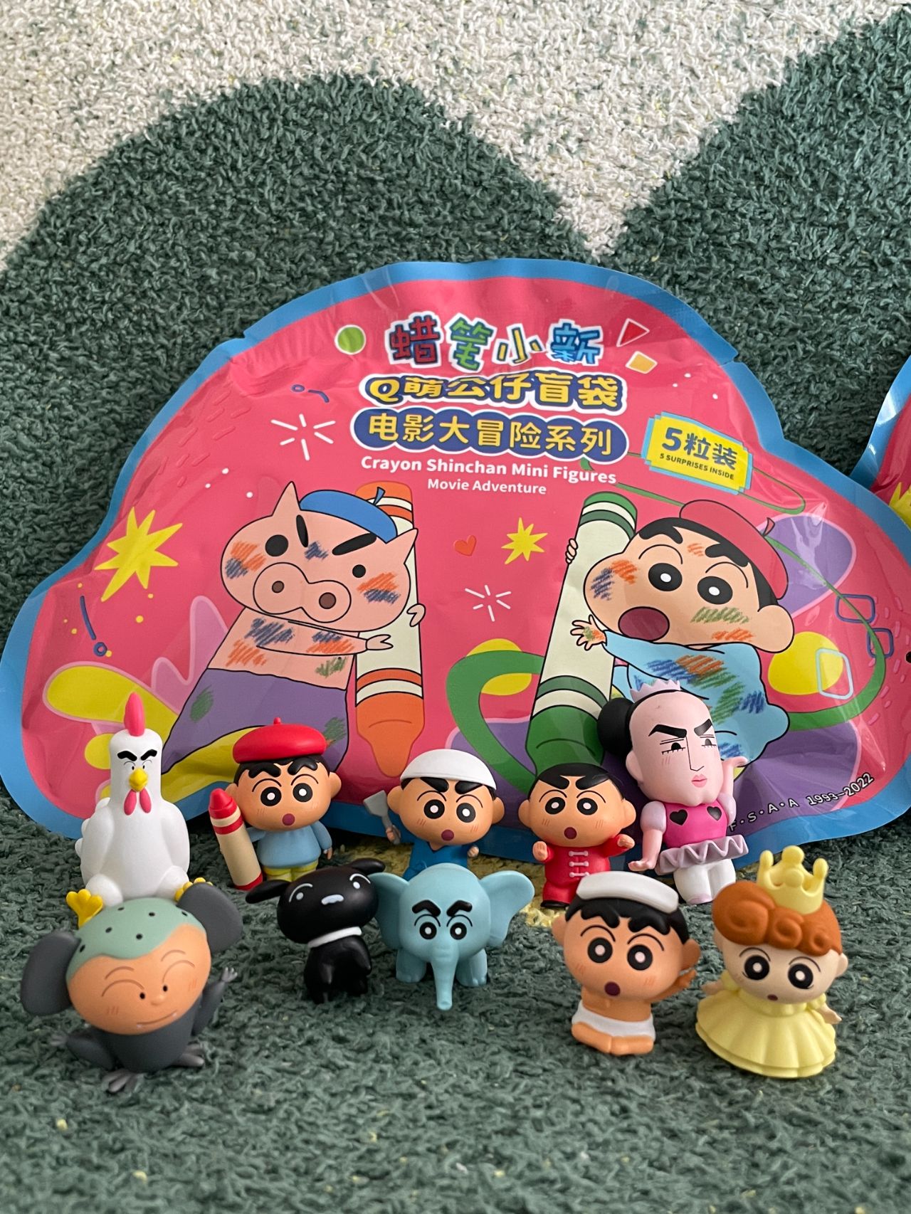 Crayon Shinchan Mini Figures Movie Adventure Blind Box Series