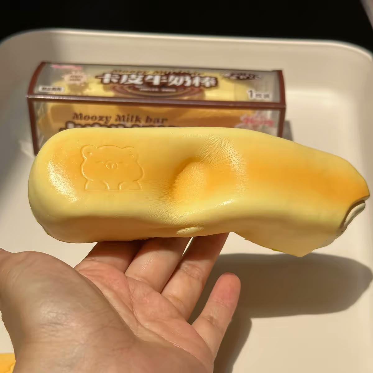Capy Milk Bar Squishy