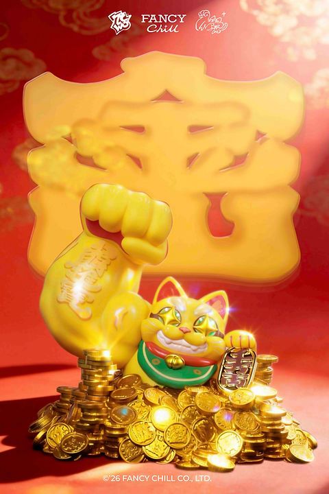 GREAT POWER FORTUNE CAT - GOLDEN MOUNTAIN