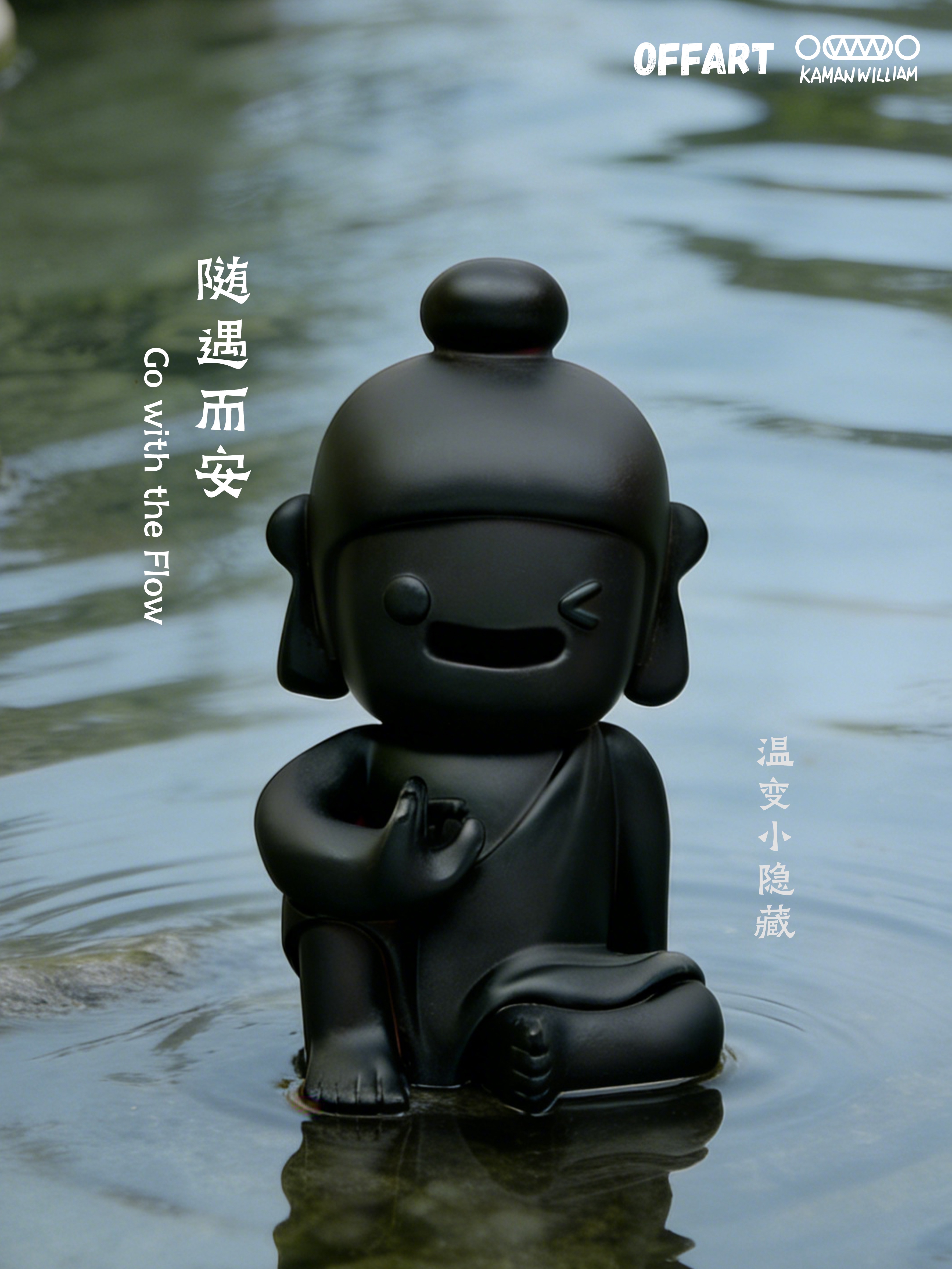 OK BUDDHA RESIN BLINDBOX