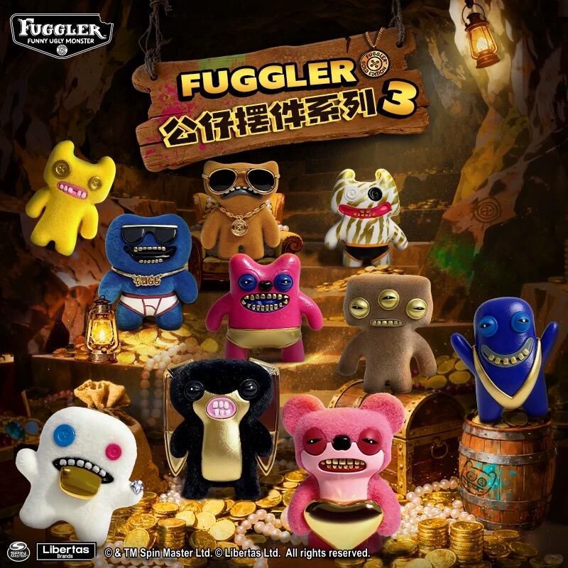 Fuggler Gold Edition キーホルダー付きフィギュア　6個セット キーホルダー おもちゃ ゴールドエディション プレゼント ファグラー