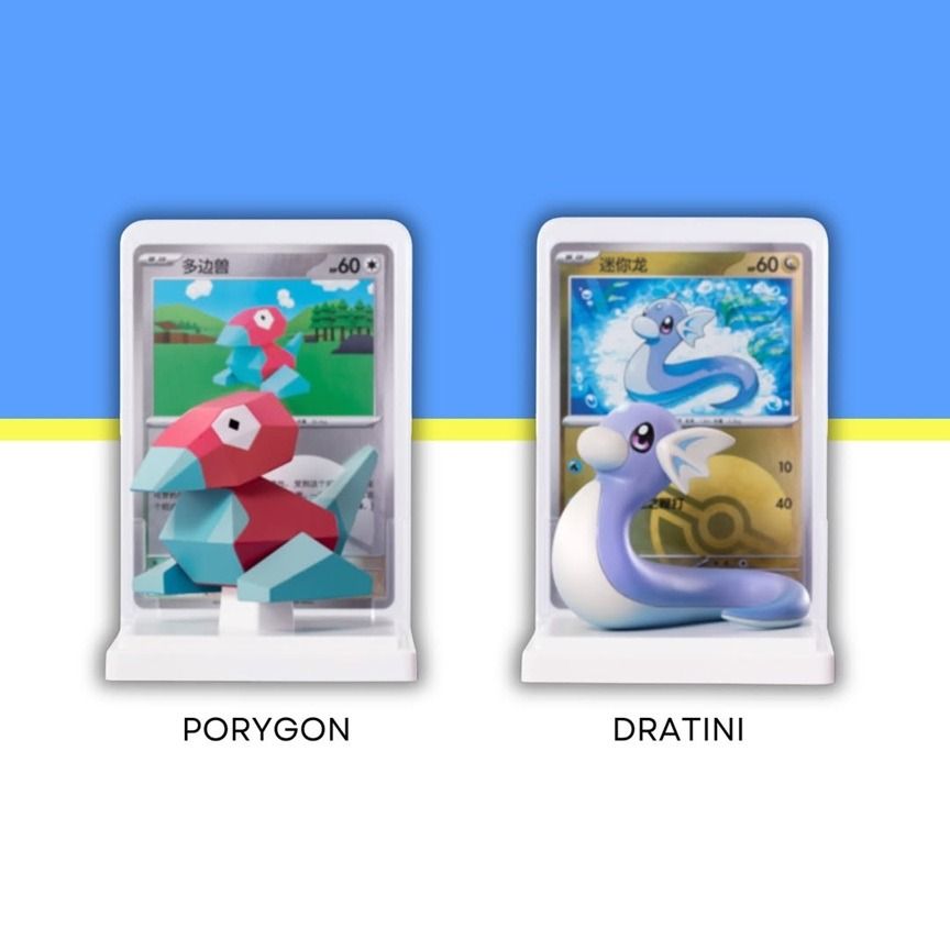 Pokemon card game collection 151 figure (china exclusive)