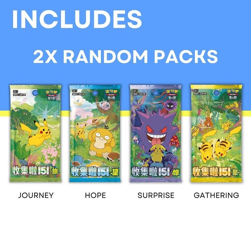 Pokemon card game collection 151 figure (china exclusive)