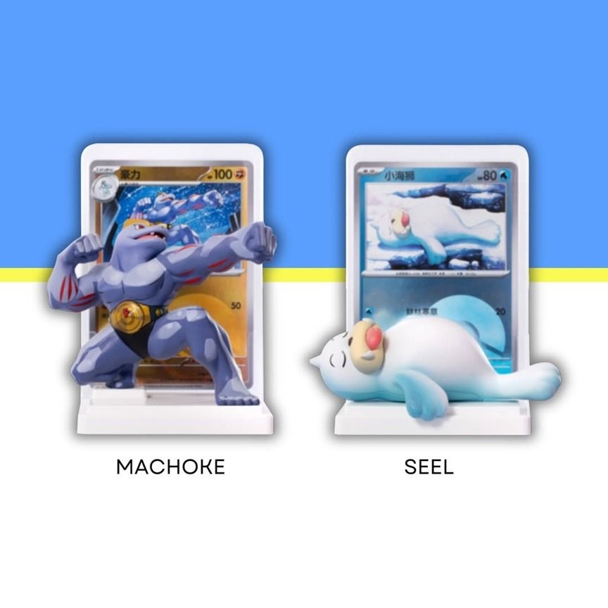 Pokemon card game collection 151 figure (china exclusive)