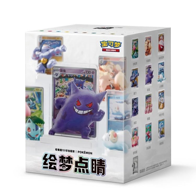 Pokemon card game collection 151 figure (china exclusive)