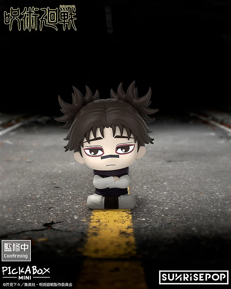 Jujutsu Kaisen Pick A Box Mini