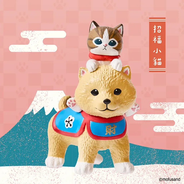 Mofusand Lucky Fortune Series