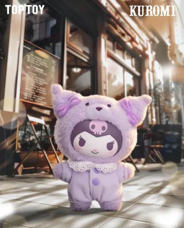 SANRIO LATTE BABY PLUSH