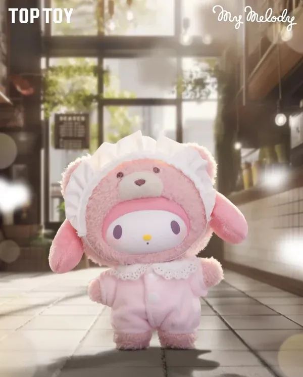 SANRIO LATTE BABY PLUSH