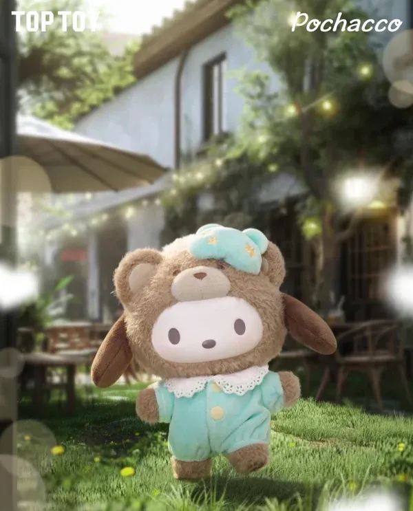 SANRIO LATTE BABY PLUSH
