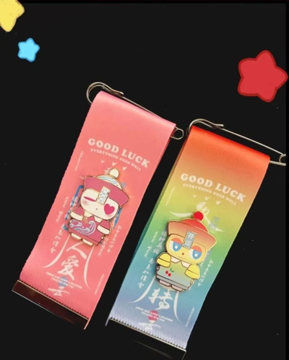 ZOMBIE PARTY BADGE BLIND PACK