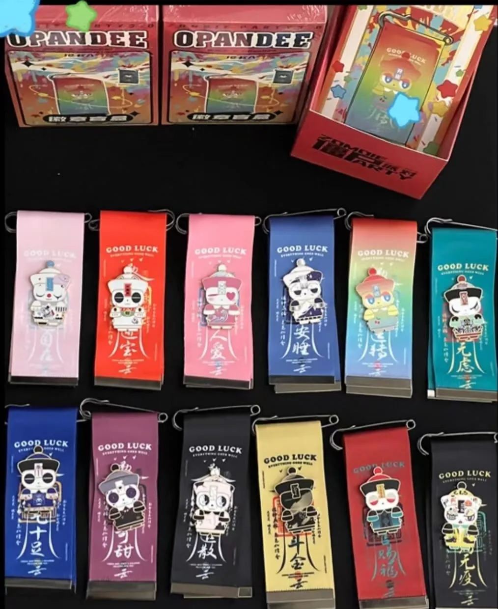 ZOMBIE PARTY BADGE BLIND PACK