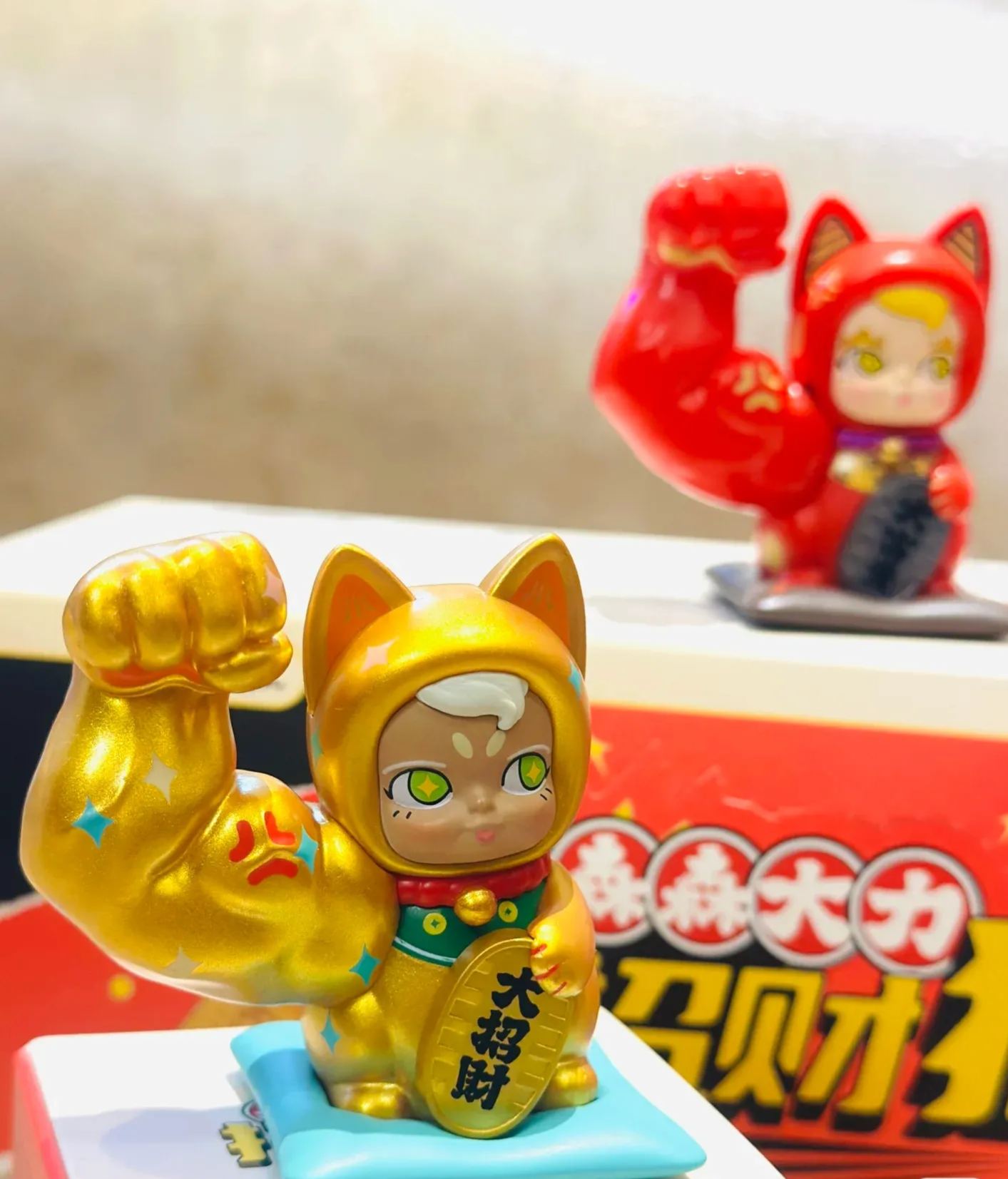 SAM SAM STRONG FORTUNE LUCKY CAT