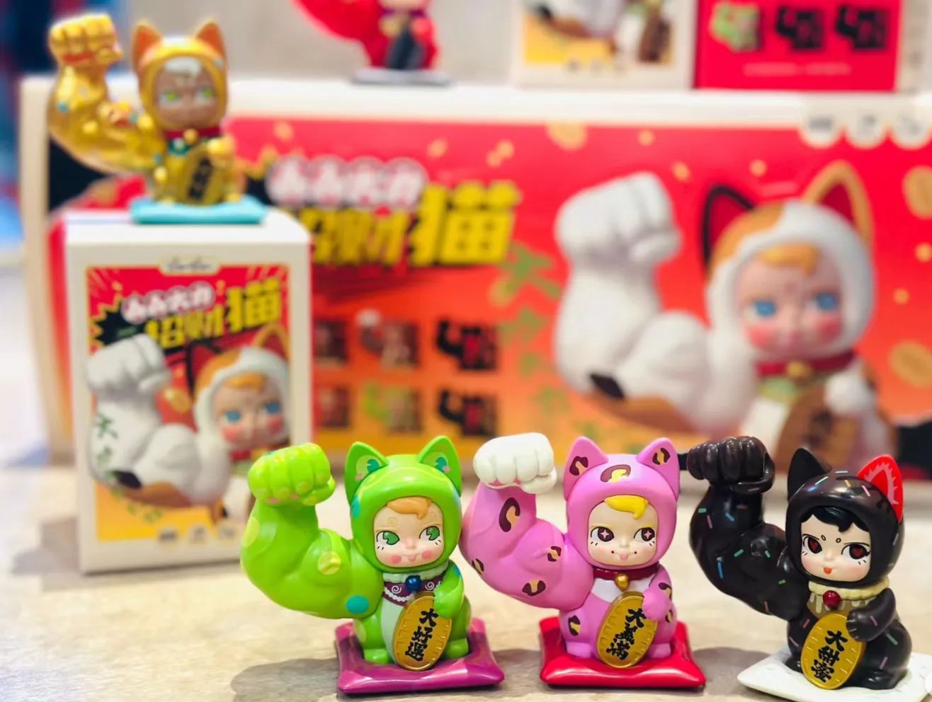 SAM SAM STRONG FORTUNE LUCKY CAT