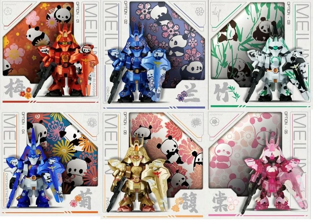 QMSV SAZABI Ver. x Meilin 中国限定 6個セット QMSV MINI SAZABI - MEILIN VER.