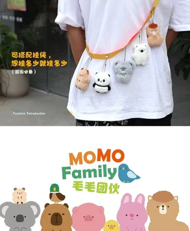 MOMO FAMILY ZOO MAGNET