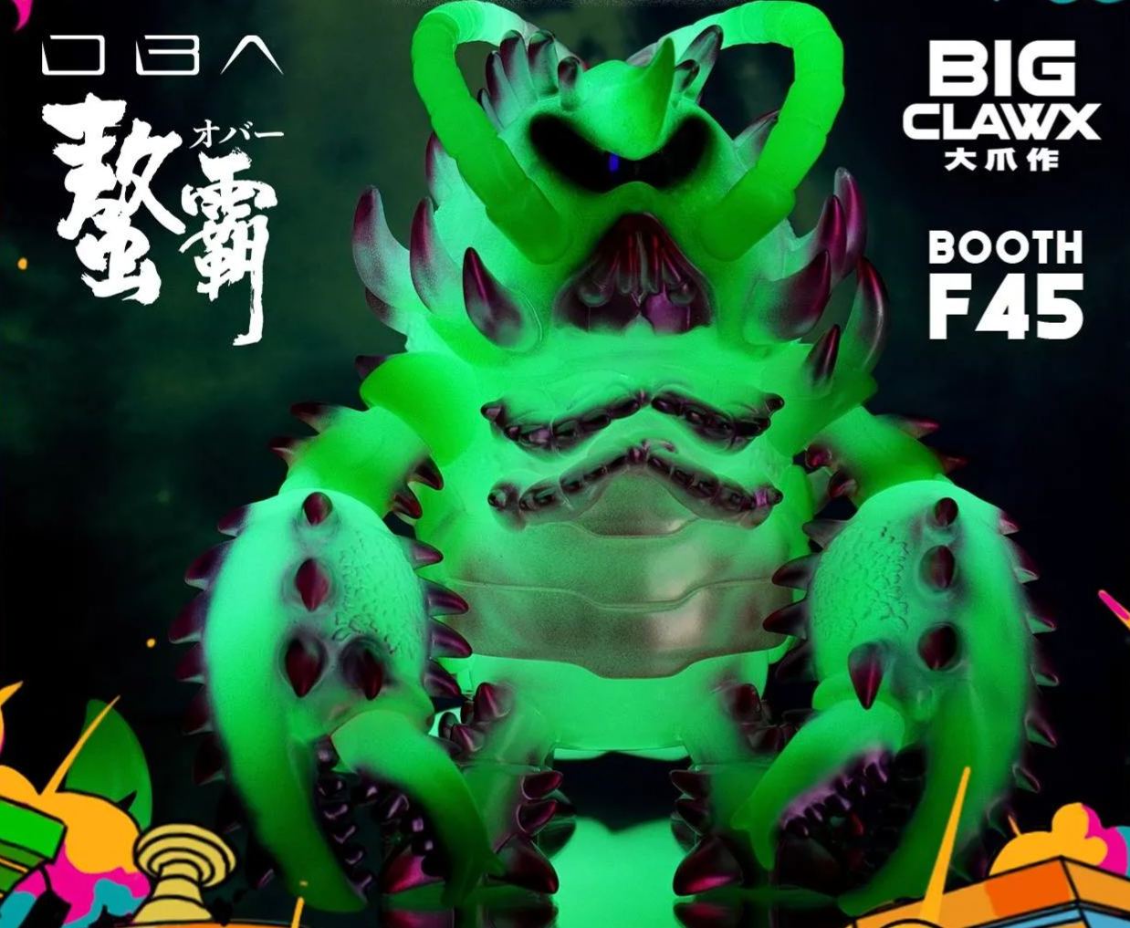 BIGCLAWX - OBA SYNERGY POWER (GID)