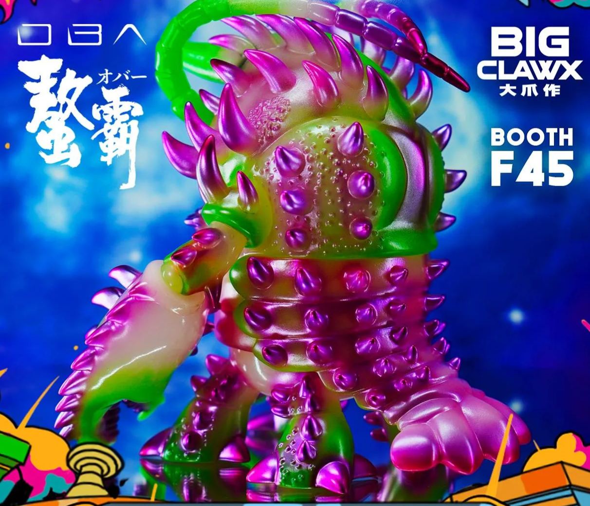 BIGCLAWX - OBA SYNERGY POWER (GID)