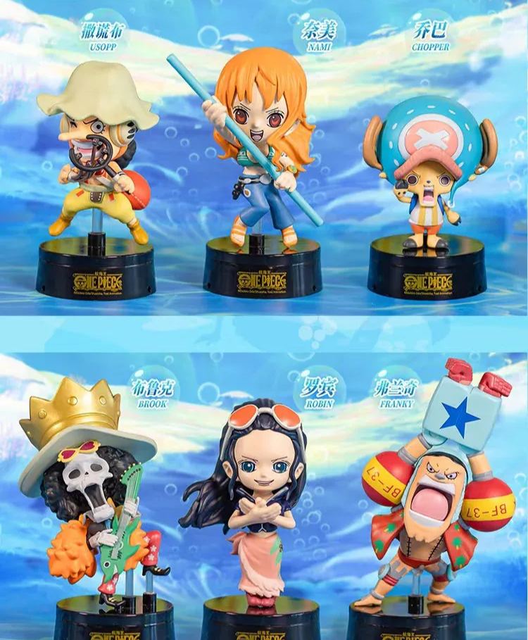 One Piece FishMan Island Aroma Blindbox Series