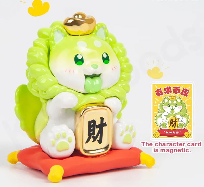 CABBAGE DOG ROOKIE SERIES
