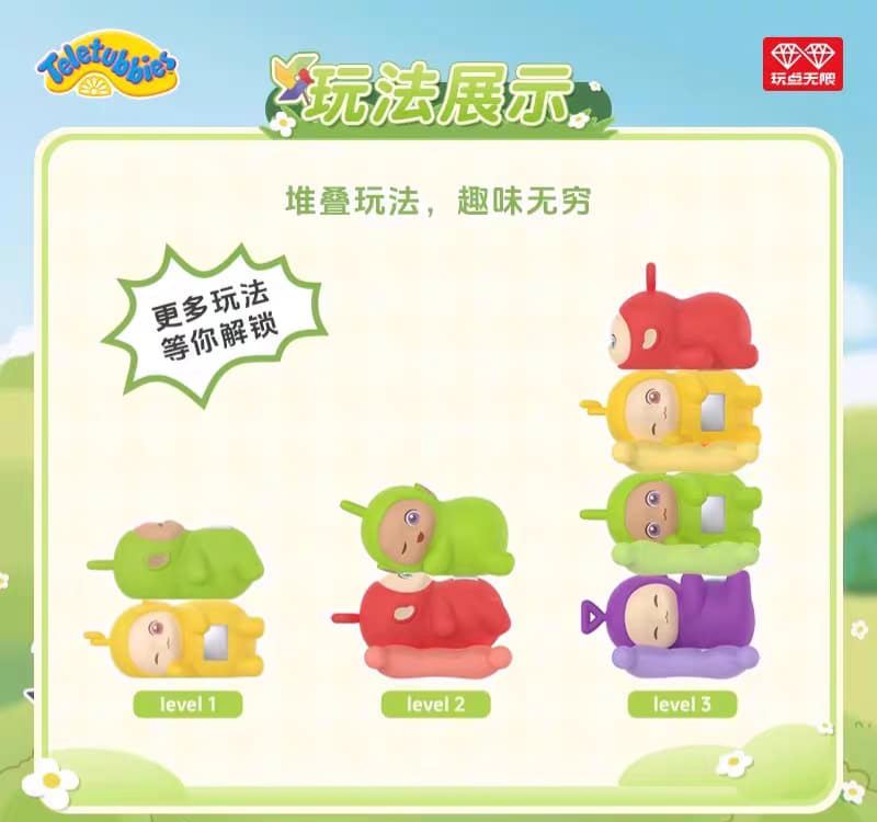 TELETUBBIES NAPPING BELLY BLINDBAG
