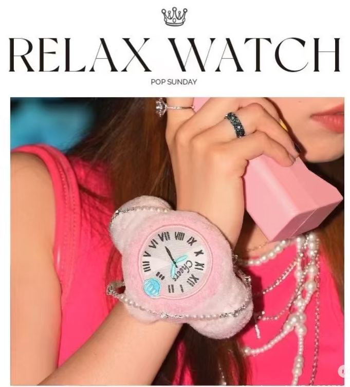 POP SUNDAY RELAX WATCH 