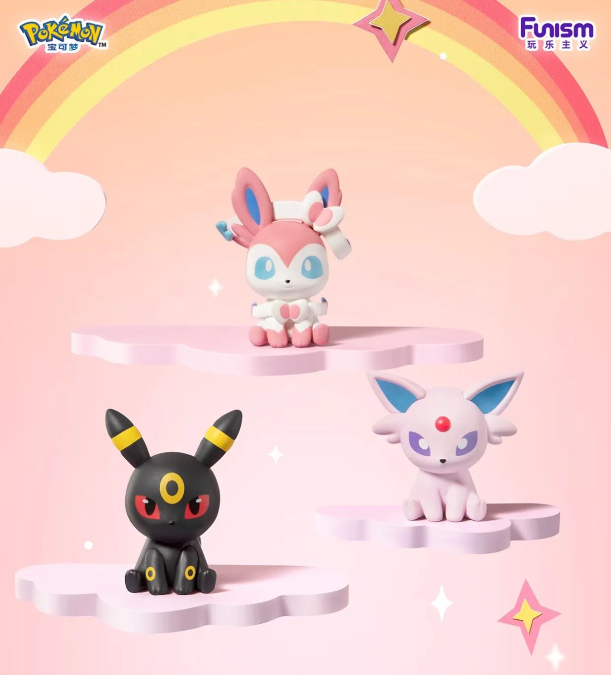 POKEMON MINI ADVENTURE SERIES 2 DISPLAY FIGURE
