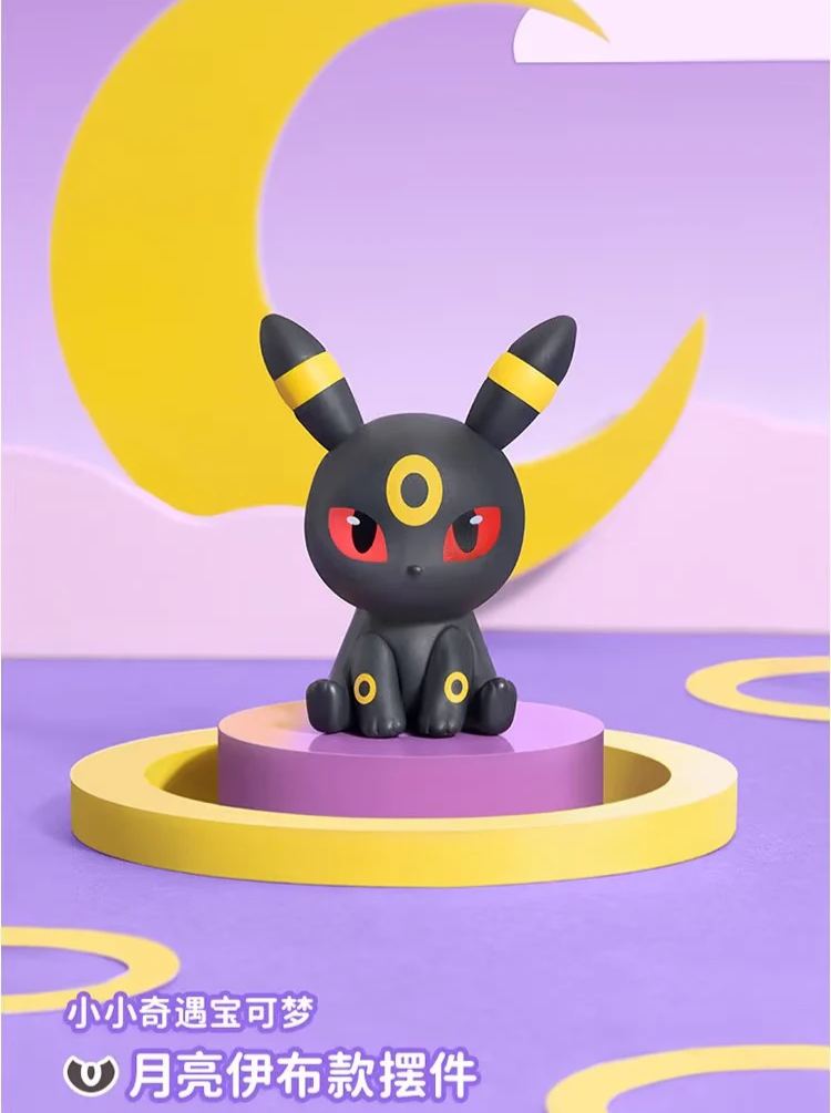 POKEMON MINI ADVENTURE SERIES 2 DISPLAY FIGURE