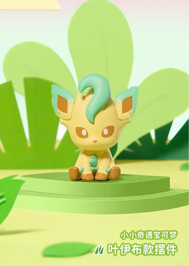 POKEMON MINI ADVENTURE SERIES 2 DISPLAY FIGURE