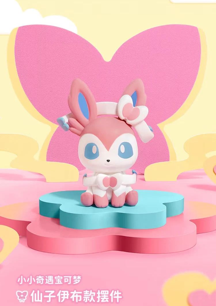 POKEMON MINI ADVENTURE SERIES 2 DISPLAY FIGURE