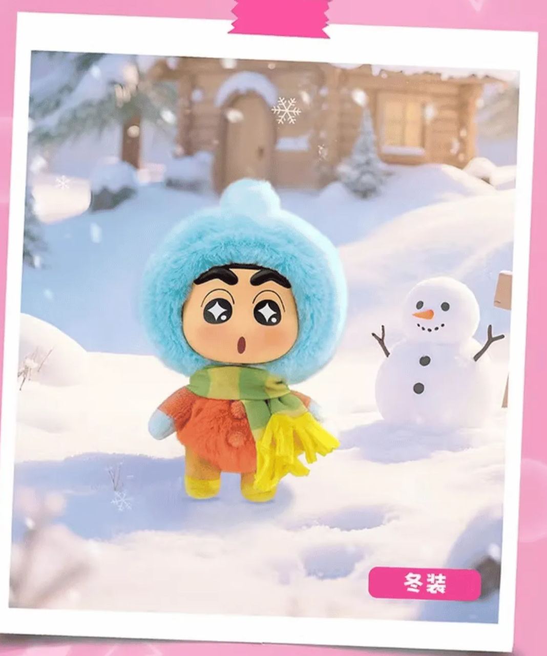 EAKI Crayon Shin chan Q cute Series Blind Box